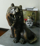 骨董品