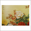 中国古美術