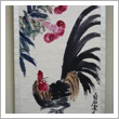 中国古美術