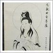 中国古美術