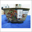 陶器・陶磁器
