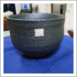 陶器
