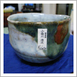 陶器・陶磁器